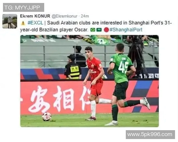 足球明星签名的独特风格与背后的故事揭秘