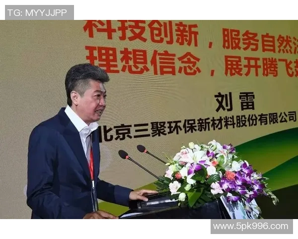 摩尔特里：探索未来科技与人文交汇的创新之路